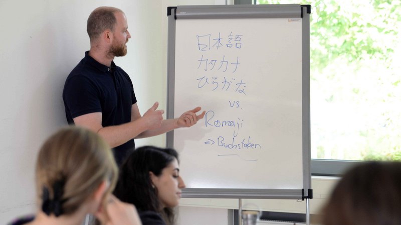 [Translate to Englisch:] Studierende im Seminar