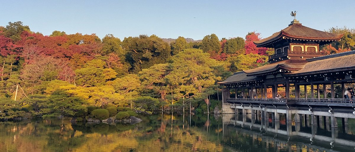 Taiheikaku Pavillon