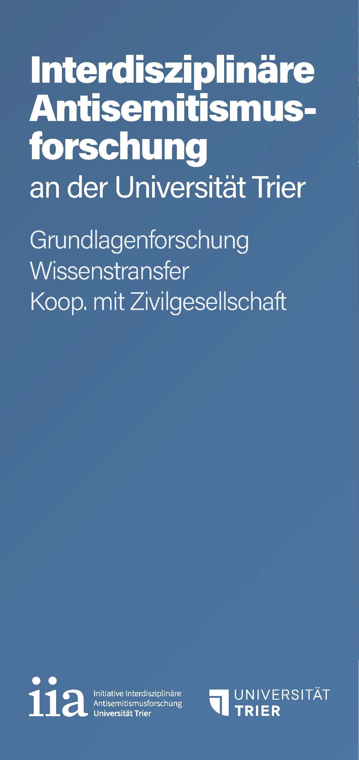 IIA Flyer 2026