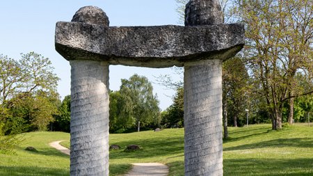 Torii