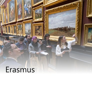 Erasmus