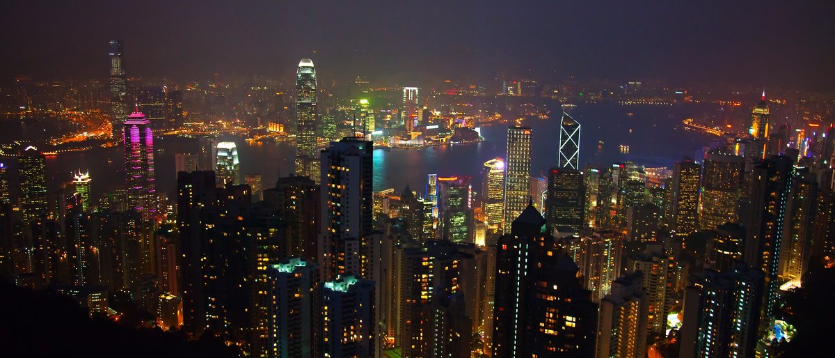 Skyline Hongkong
