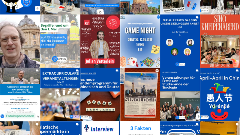 Instagram Kanal der Sinologie Trier