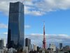 Tokyotower