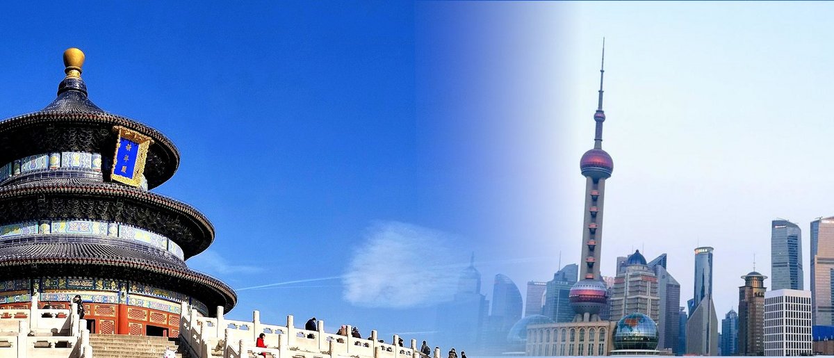 China Tradition und Zukunft