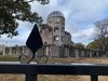 Hiroshima Atombombendom