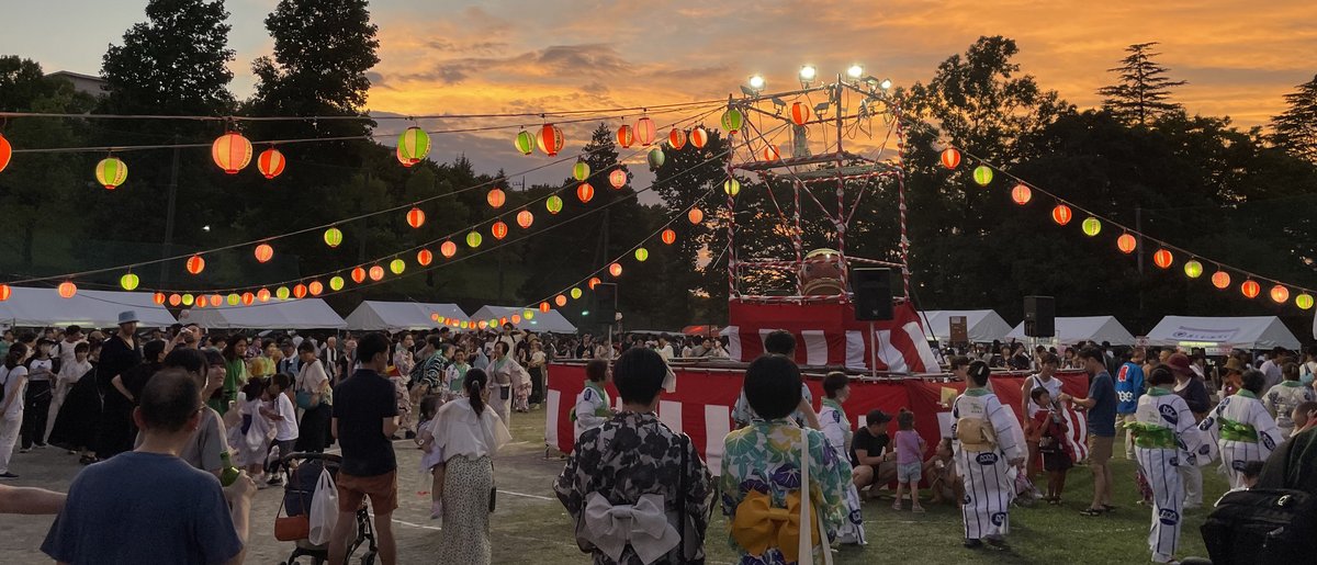 Japanese Studies Natsumatsuri