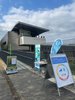 Besuch Mosellum