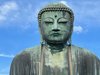 Großer Buddha von Kamakura