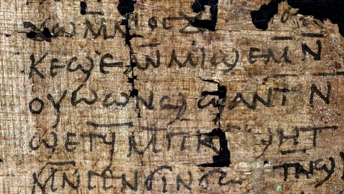 Historische Papyrologie studieren Uni Trier Historische Papyrologie studieren Uni Trier