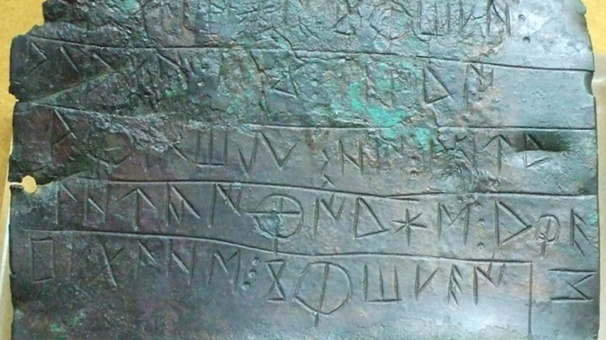 Keltiberische Inschrift von Cortono