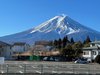 Fuji