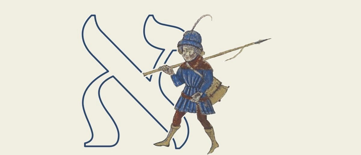 Das Logo der FOR